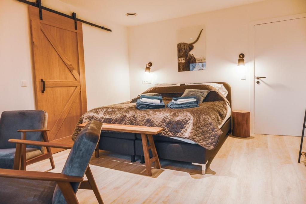 Couette-café D&a Nest *